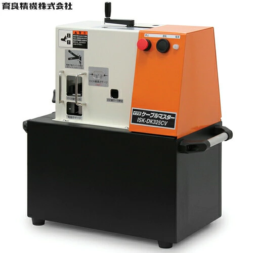 DK325CV 资源回收废弃电线处理机